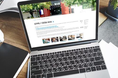 Site internet : Une rubrique rénovée pour le CFPS/CESU